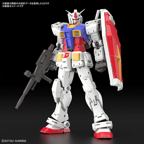 ガンプラ】RG 1/144『RX-78-2 ガンダム Ver.2.0用武器セット』機動戦士