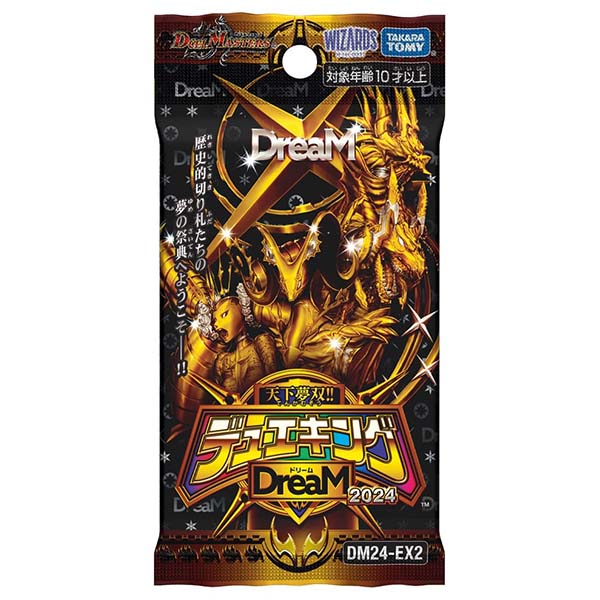 デュエナマイトパック 4BOX Amazon.co.jp: デュエル・マスターズ TCG