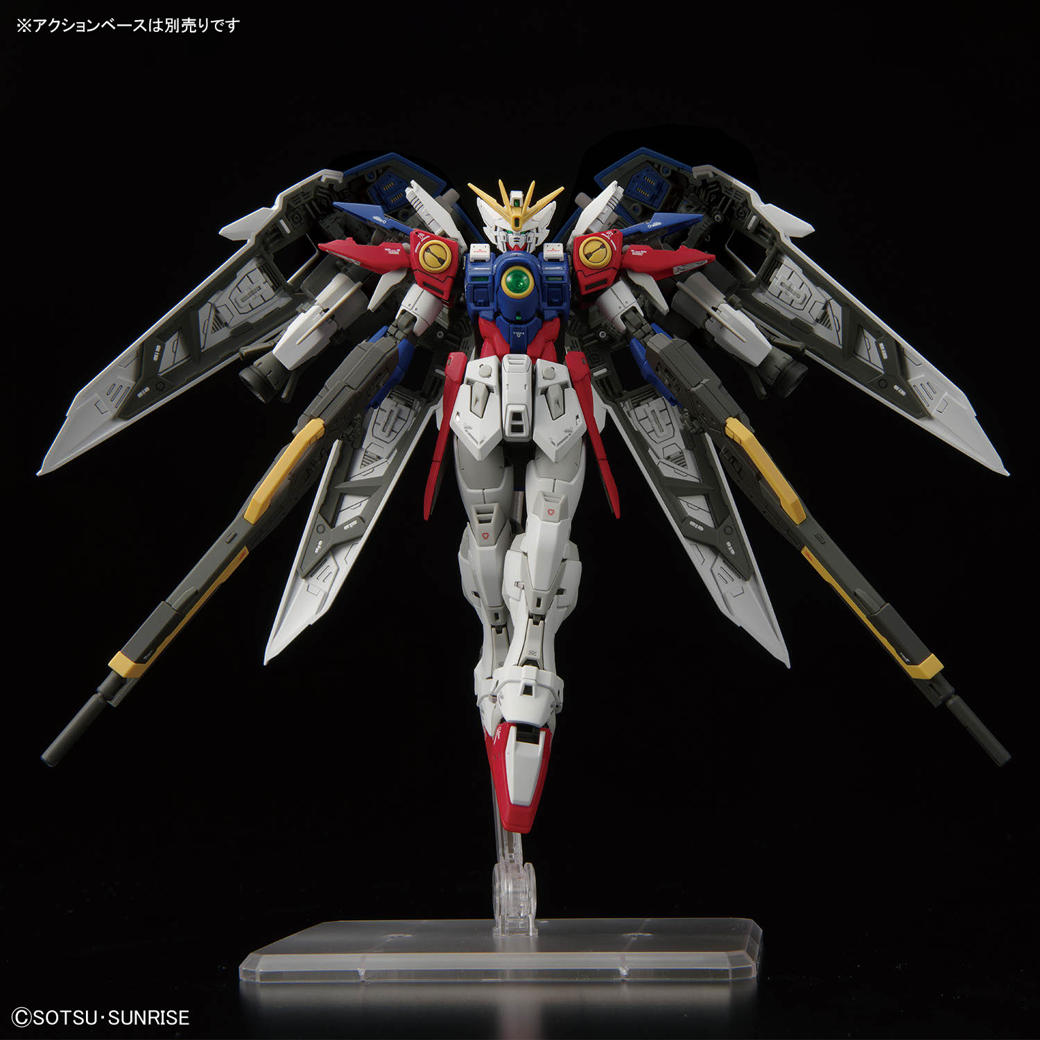 ガンプラ】RG 1/144『ウイングガンダムゼロ』新機動戦記ガンダムW