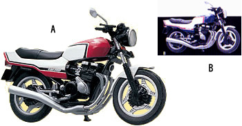 中型バイクメモリアル 【フルタ】