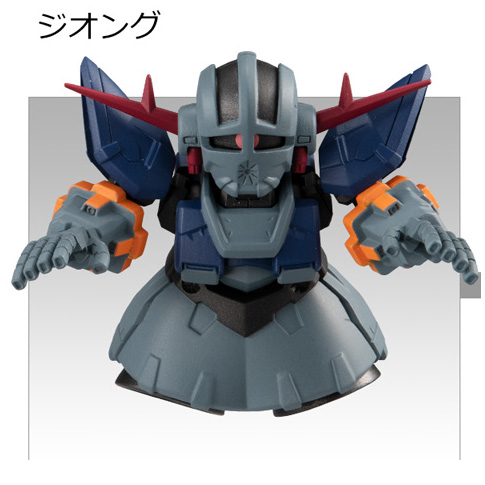 MOBILITY JOINT GUNDAM モビリティジョイントガンダム VOL.1 【バンダイ】
