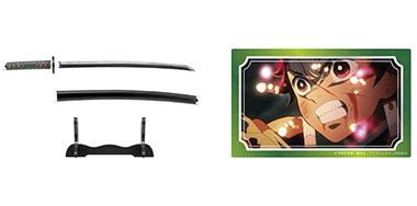 鬼滅の刃 日輪刀コレクション 【F-TOYS】