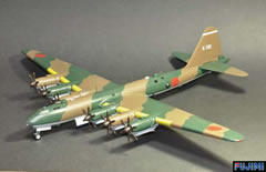 1/144 帝国日本海軍 超重爆撃機 富嶽 1/144 帝国日本海軍 超重爆撃