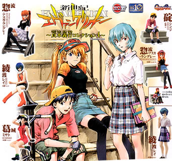 HGIF 新世紀エヴァンゲリオン ～貞本義行コレクション～ 【バンダイ】