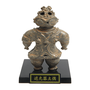 楽天市場】馬 埴輪の通販 埴輪土偶馬 ワイヤー義足工芸品 黒台座ビンテージ