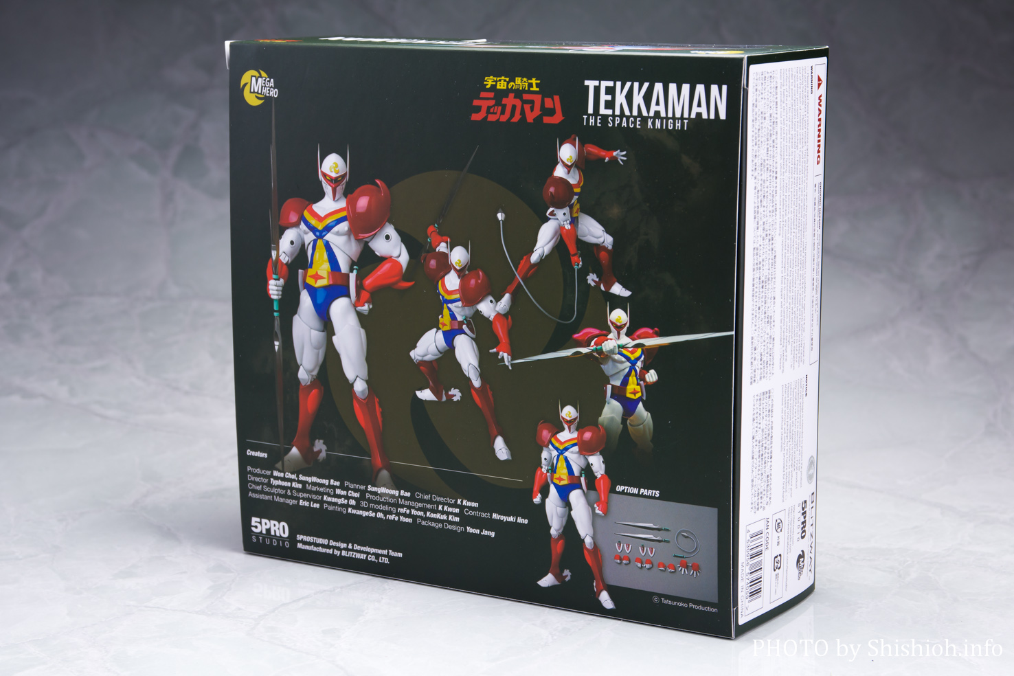 レビュー】 MEGA HERO 1/12 テッカマン
