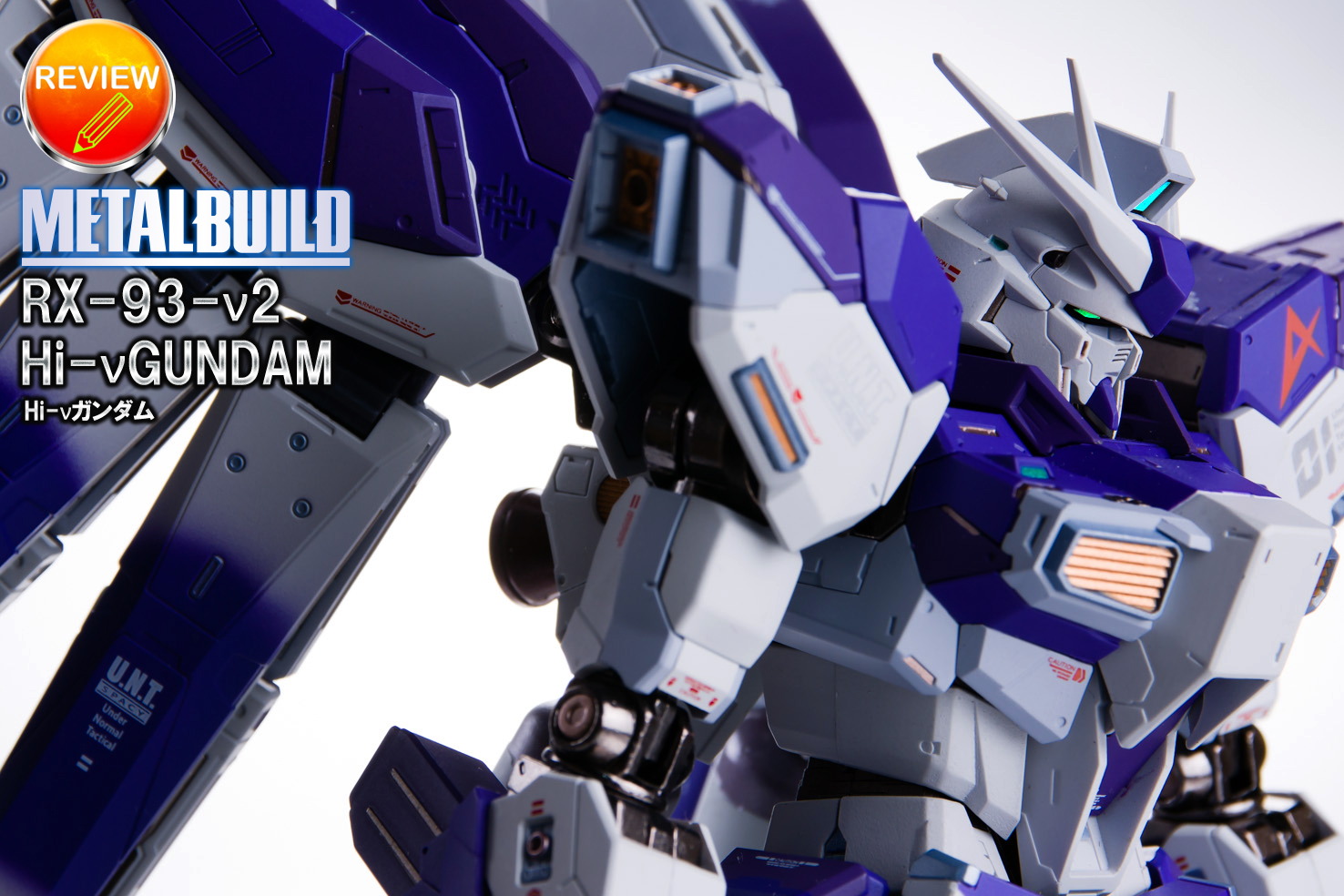 L BUILD ハイニューガンダム 新品未開封 未開封 LBUILD Hi-νガンダム