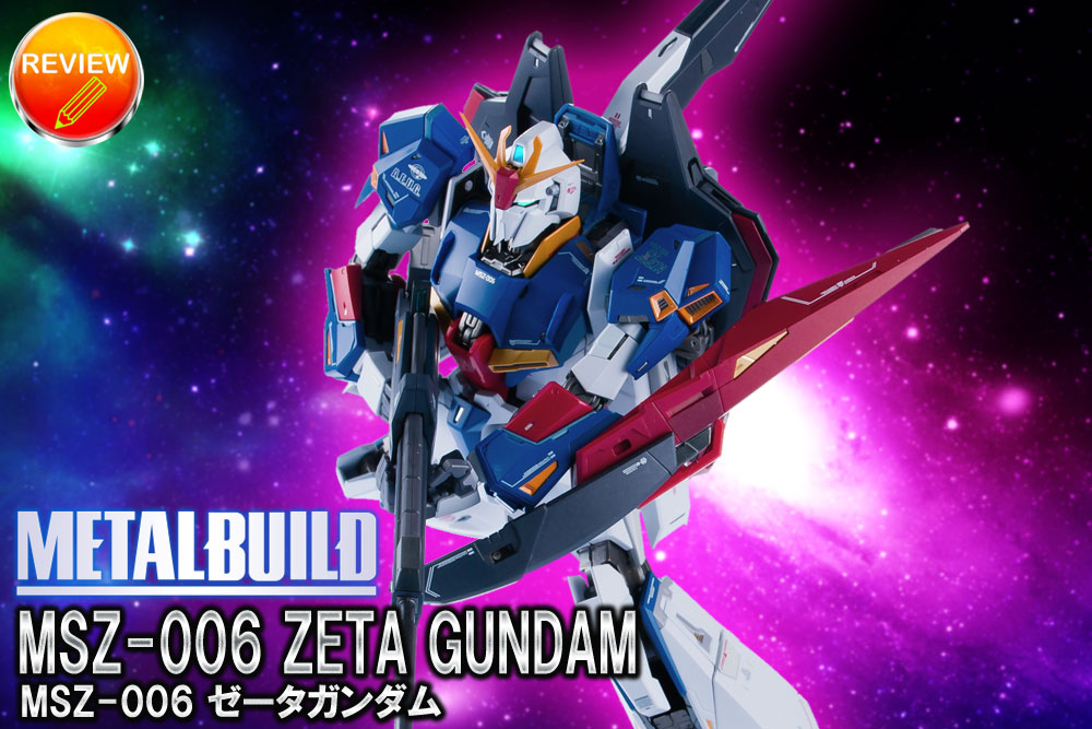 L BUILD メタルビルド ゼータガンダム Zガンダム 新品 未開封 L BUILD