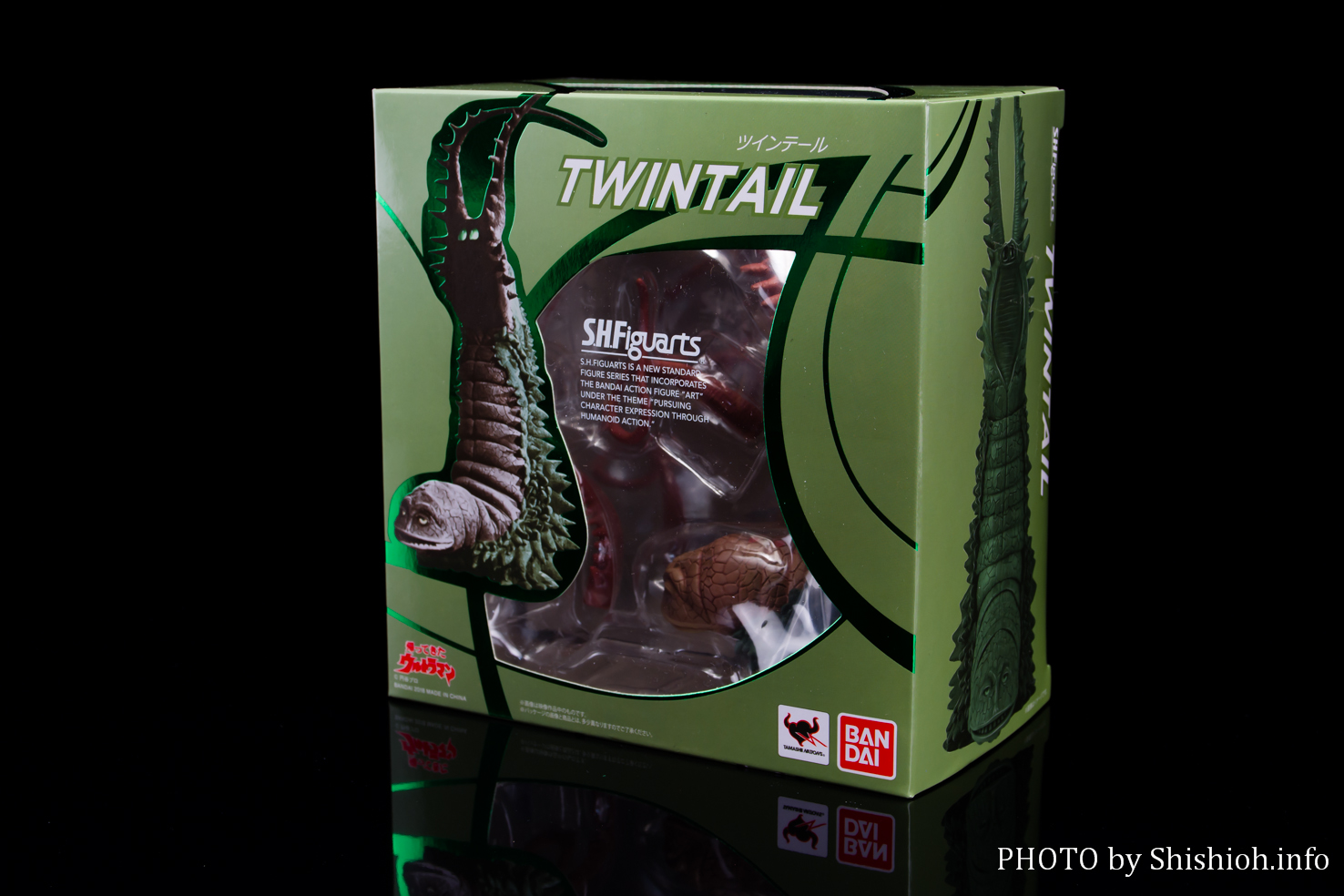 レビュー】S.H.Figuarts ツインテール