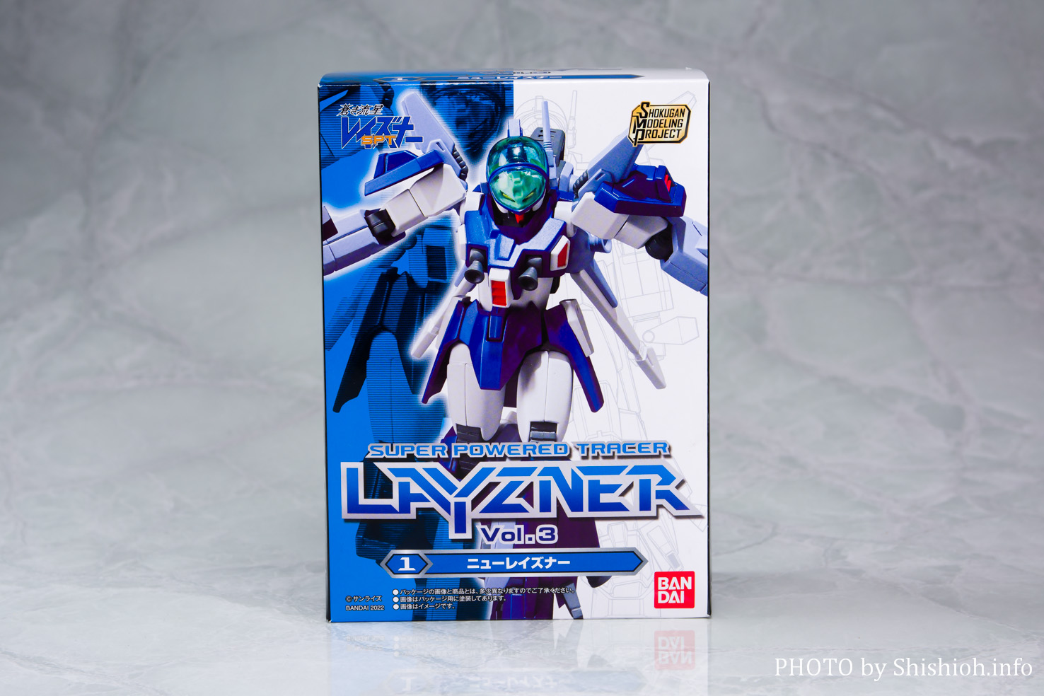 レビュー】SMP 蒼き流星SPTレイズナー Vol.3 ニューレイズナー