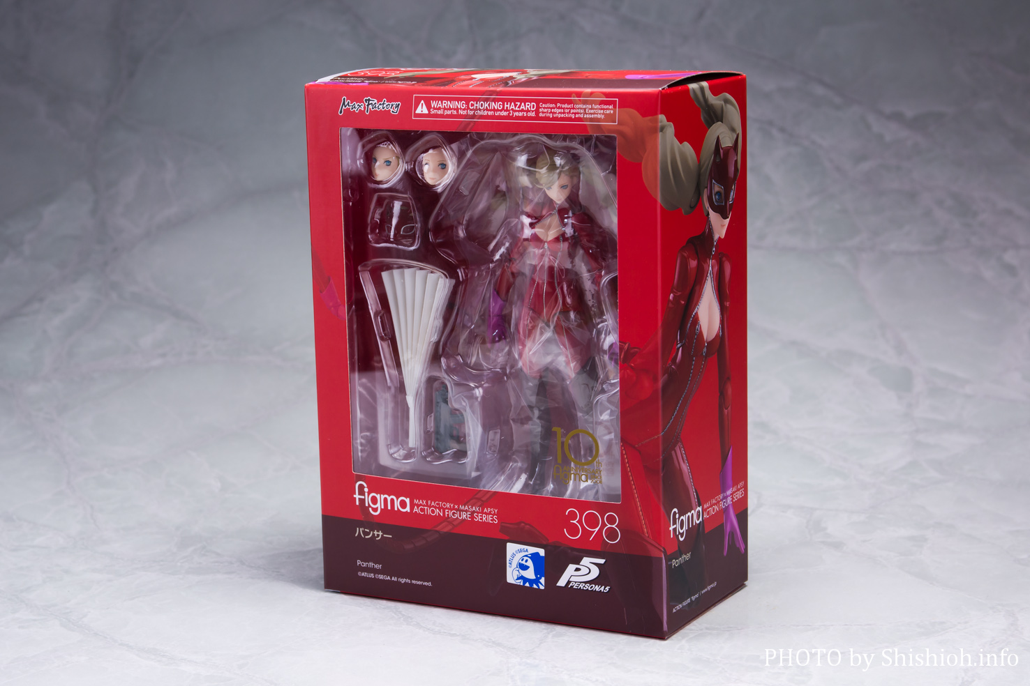 ペルソナ5 figma パンサー 予約開始]『ペルソナ5』怪盗団の「パンサー