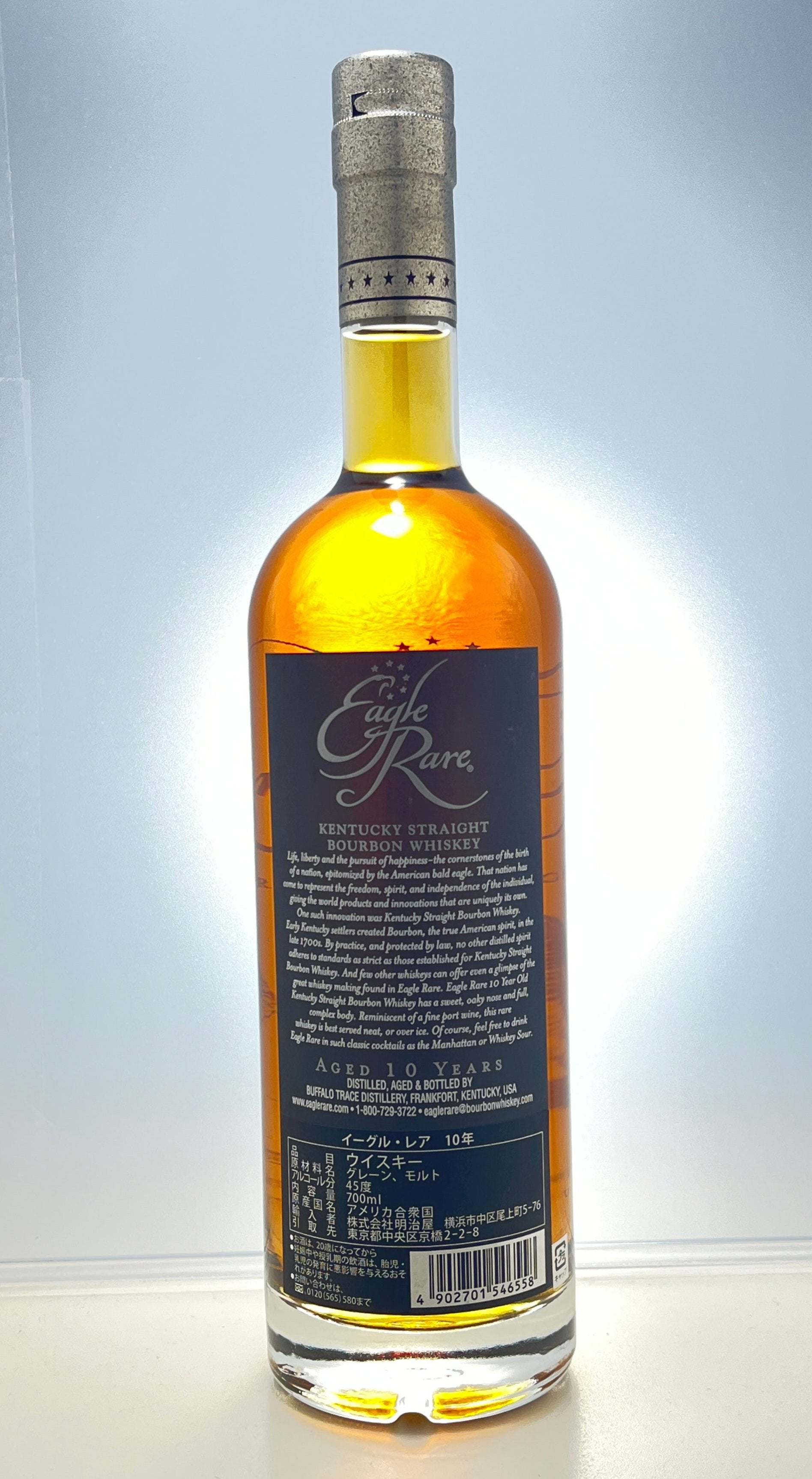 イーグルレア 10年 バーボンウイスキー 50.5% ※栓テープに破れ有