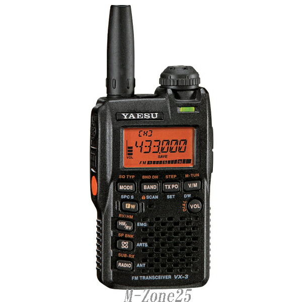 楽天市場】【生産終了】VX-3 八重洲無線 144/430MHz帯 コンパクト