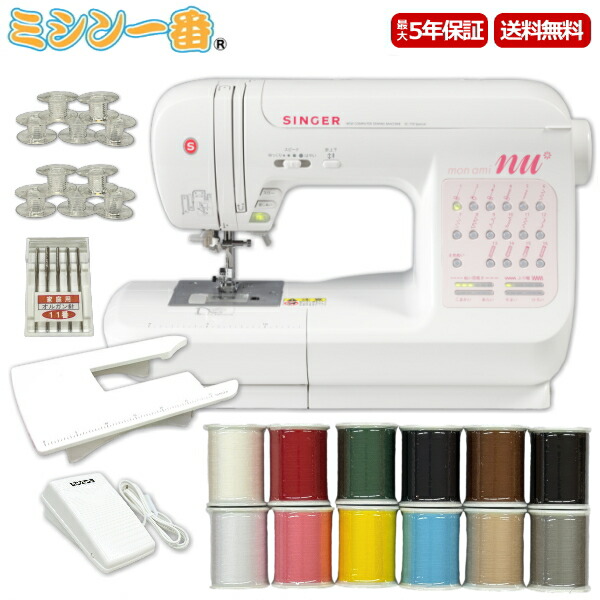 楽天市場】＼3,500円OFFクーポン配布中／【豪華3点特典付き】フット