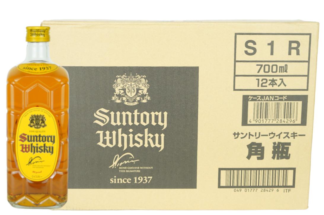 Suntory Whisky 限定白角 700ml 12本入り サントリーウイスキー 白角