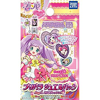 楽天市場】【中古】プリパラ ジュエルパック 5パックセット : ムジカ