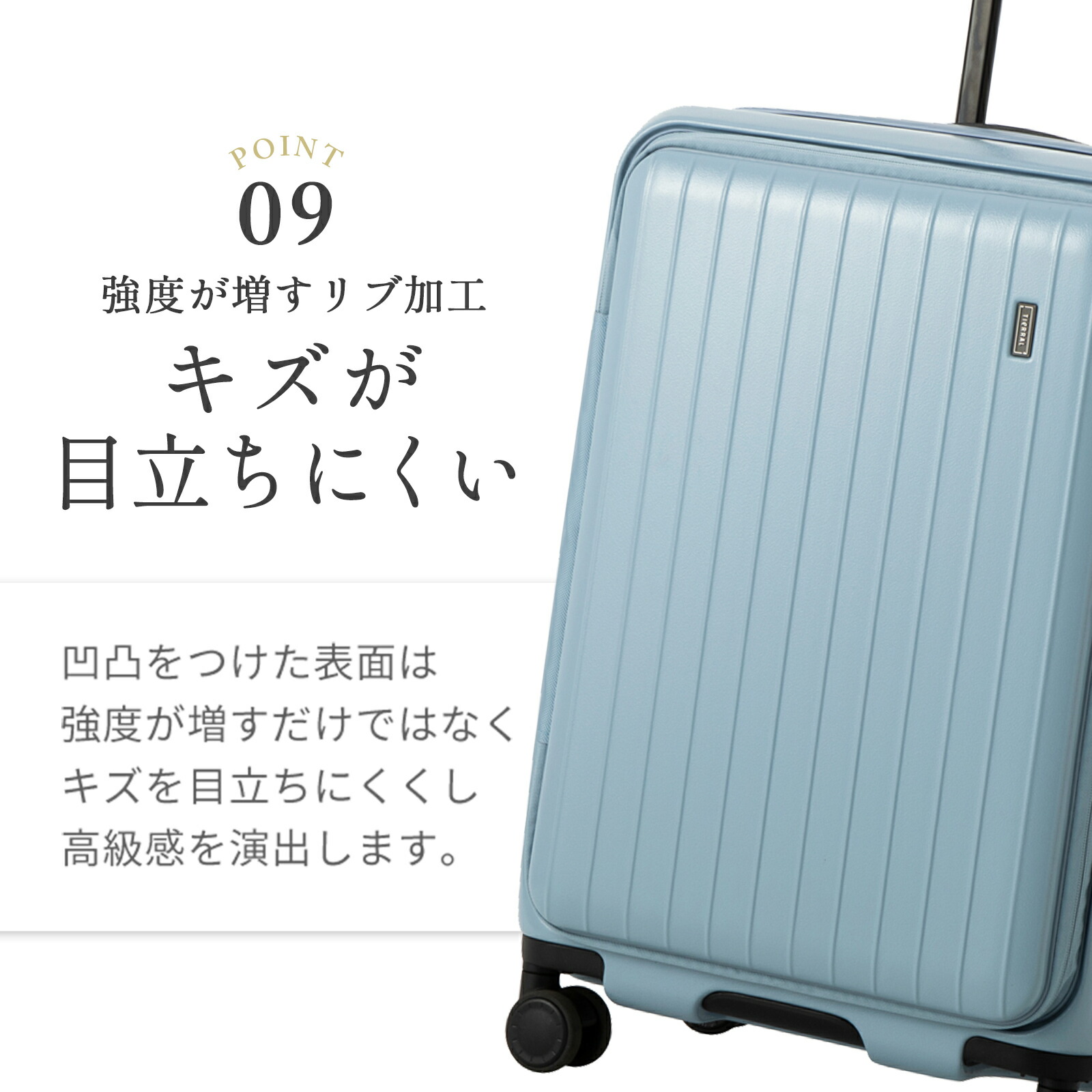 楽天市場】【公式】 スーツケース S Mサイズ フロントオープン