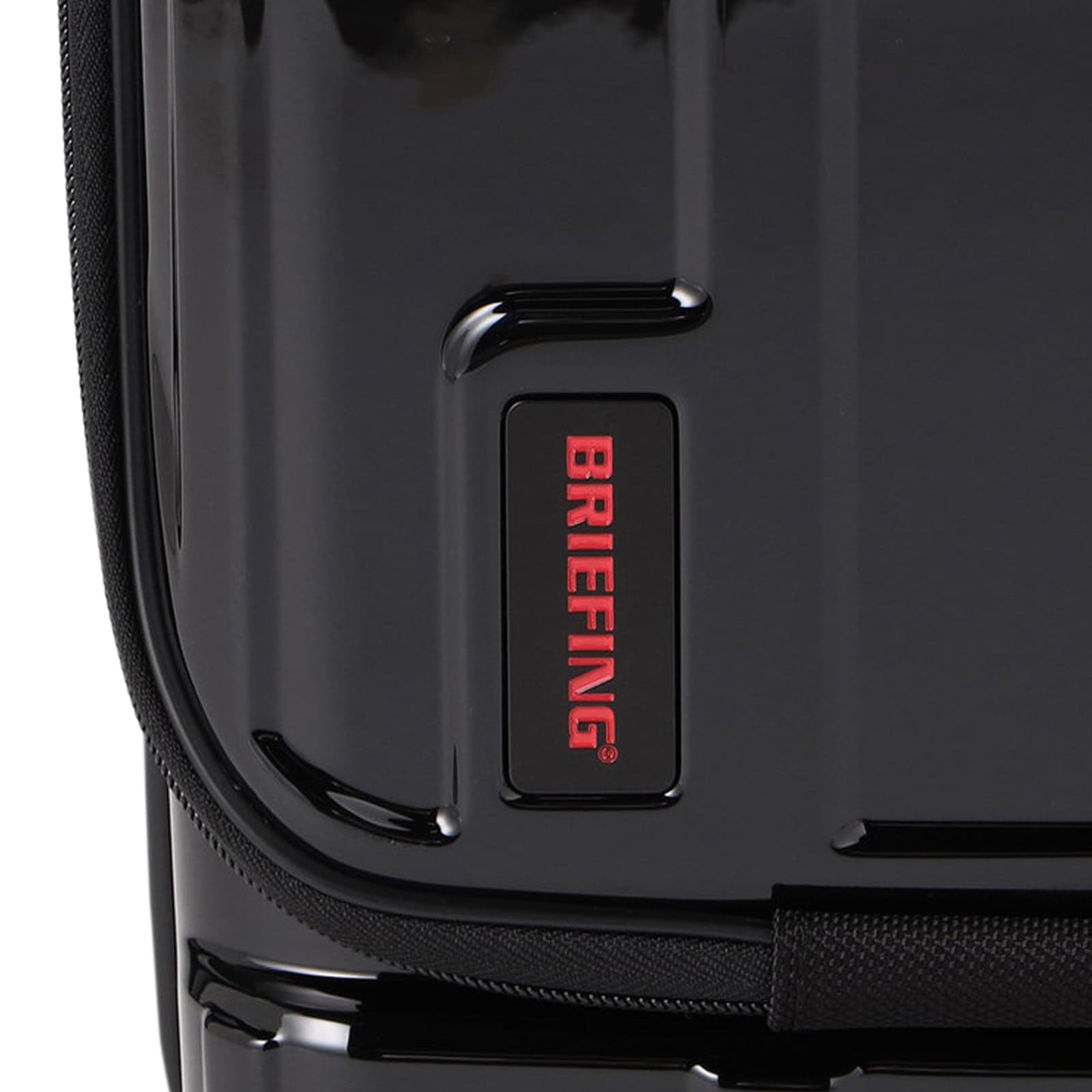 楽天市場】正規品 BRIEFING ブリーフィング スーツケース フロント