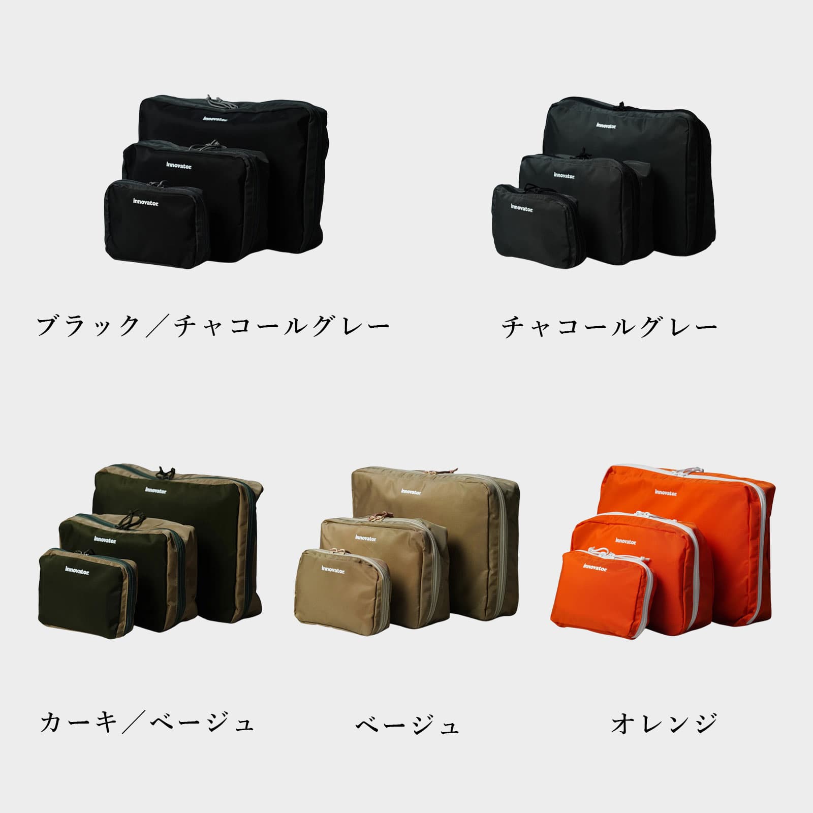 DIPTYQUE トラベルポーチ3点セット 新品 カタール航空 ファースト