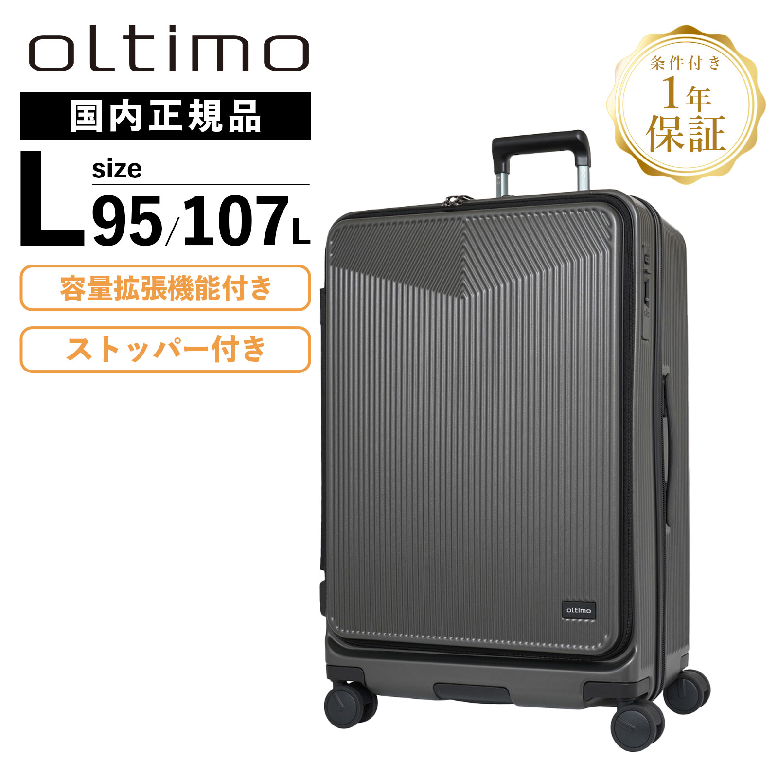 楽天市場】【マラソン限定！最大30％OFFクーポン】正規品 保証付