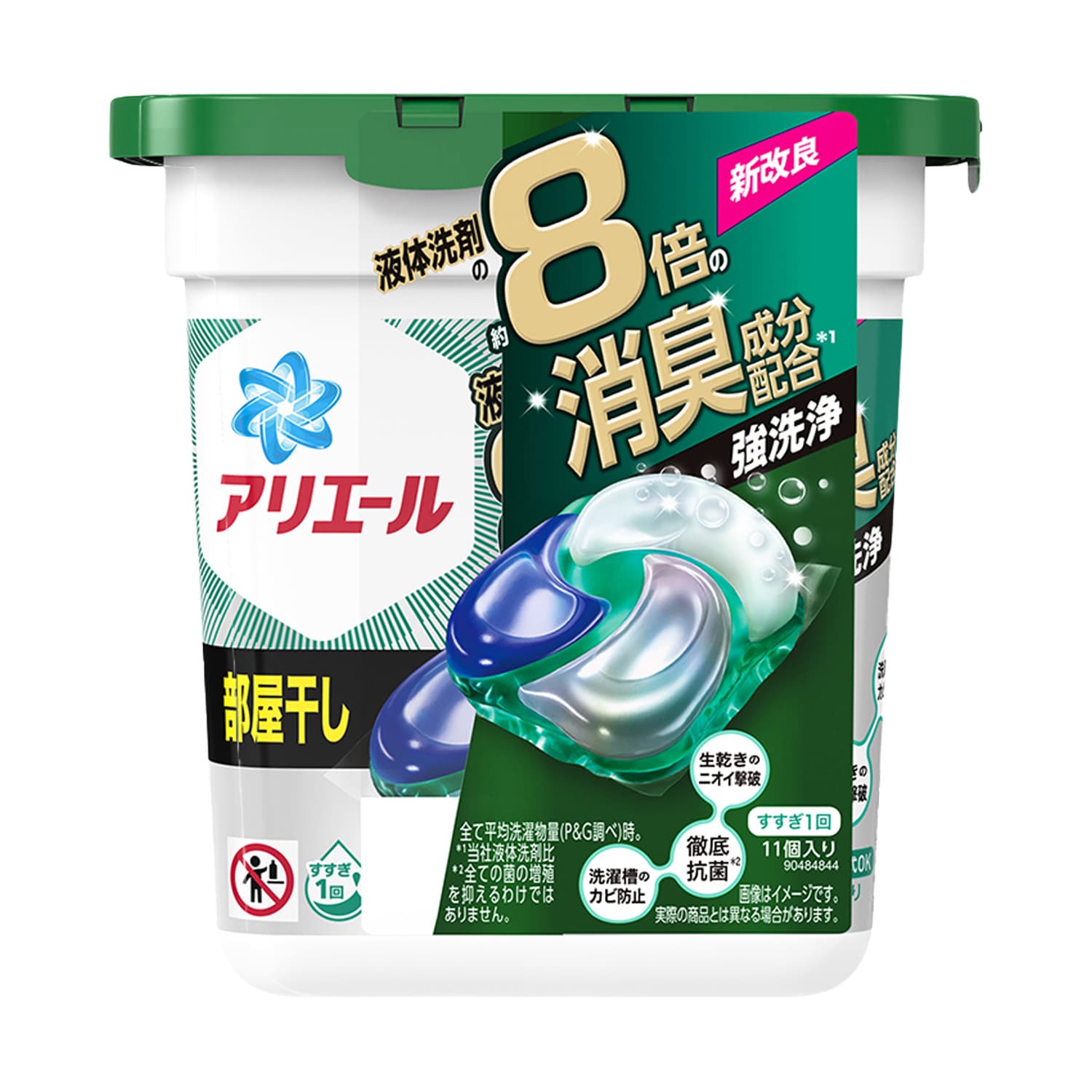 楽天市場】ジェルボール 4D 洗濯用洗剤 66個 (11個×6ケース