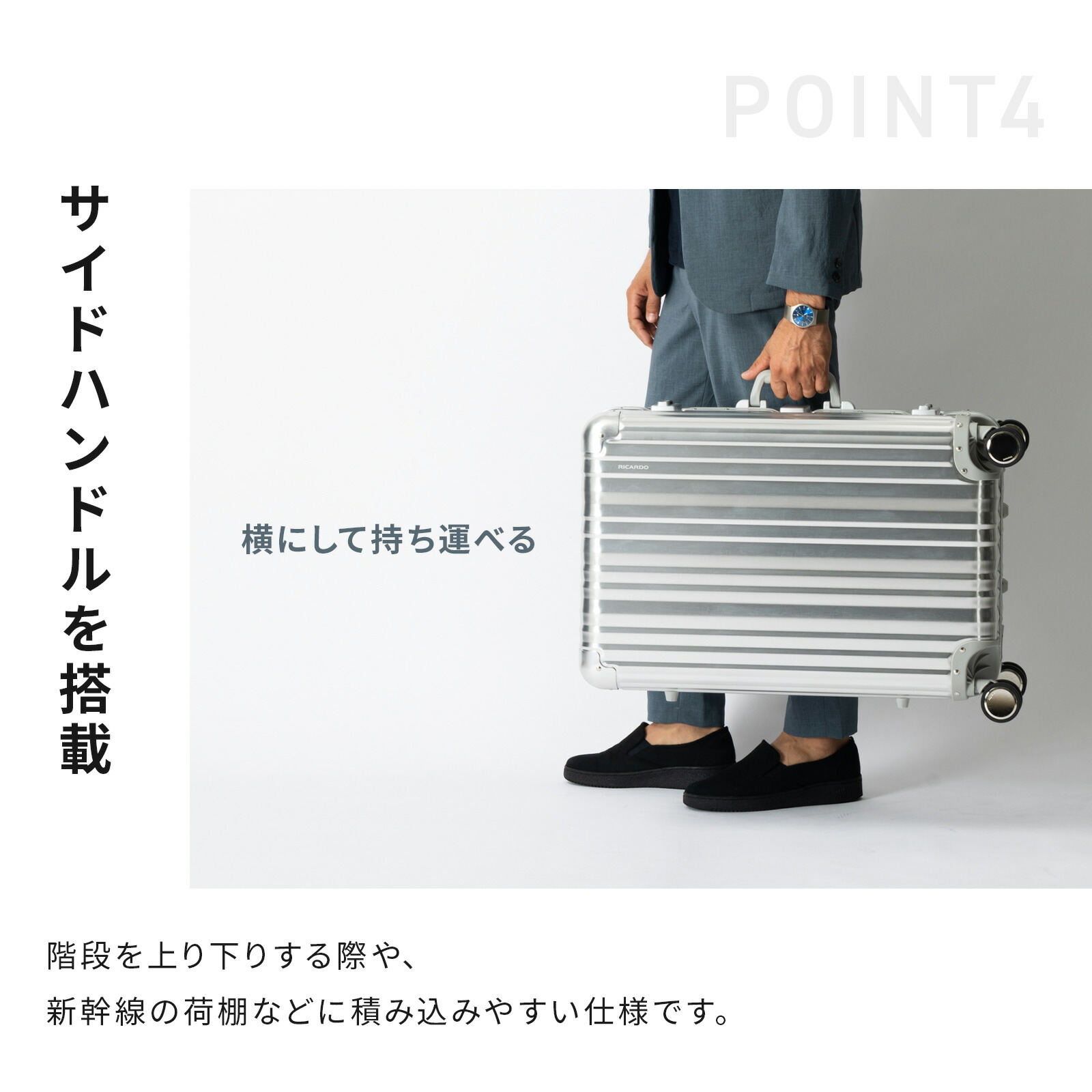 楽天市場】正規品 リカルド RICARDO スーツケース Lサイズ キャリー