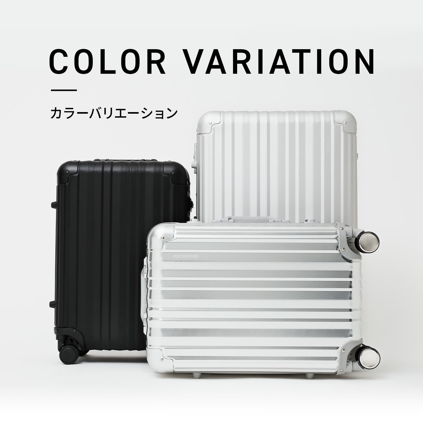 楽天市場】正規品 リカルド RICARDO スーツケース Lサイズ キャリー