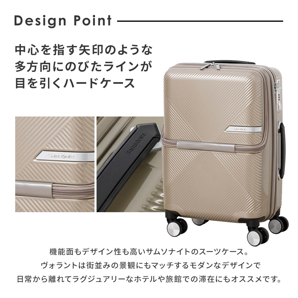 楽天市場】正規品 サムソナイト Samsonite スーツケース 機内持ち込み