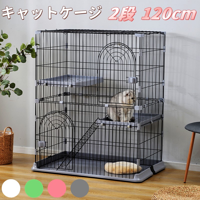 楽天市場】おしゃれ 猫 ケージ キャットケージ 2段 猫ゲージ 梯子付き