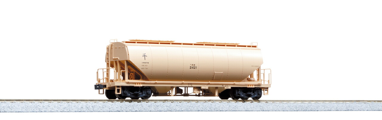 カトー (HO)ホキ2200 1-811 (鉄道模型) 価格比較 - 価格.com