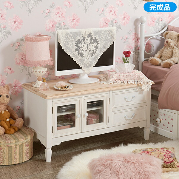 新品】可愛いフリルテレビ台フェミニンアウトレット