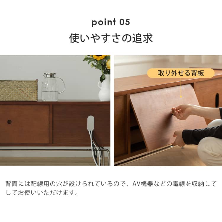 テレビボード オシャレ ナチュラルウッドテレビボード 直接引き取り