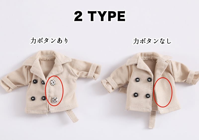 オビツ11 フード付コート(トグルタイプ) 2着セット 楽天市場】オビツ11