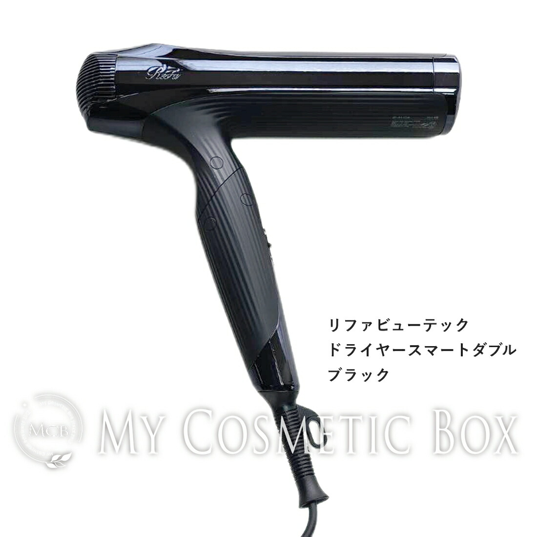 ReFa ヘアドライヤー コレクション RE-AX-03A