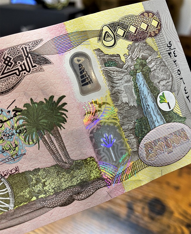 楽天市場】【新品/新券】50,000イラクディナール紙幣×5枚連番（250,000