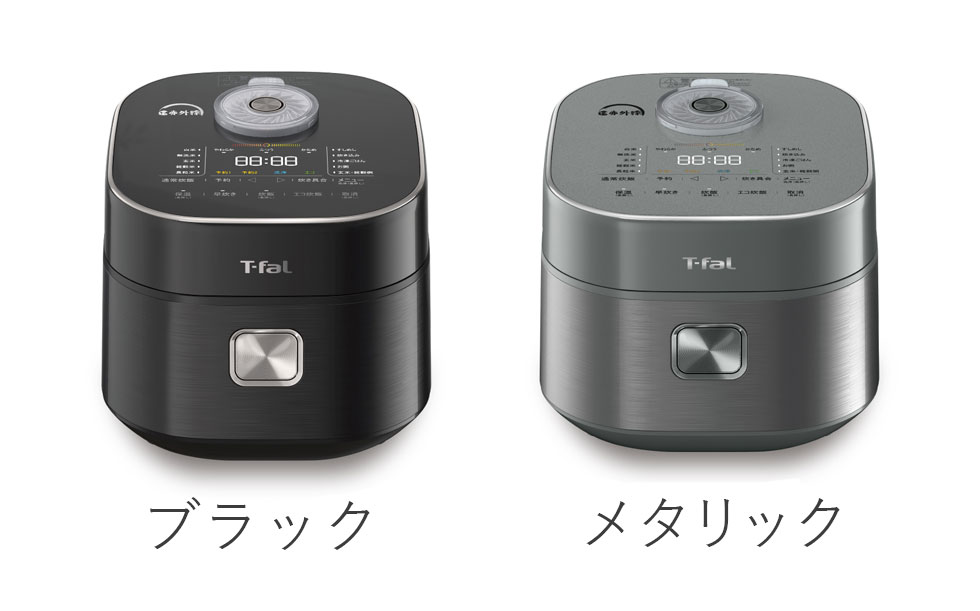 楽天市場】炊飯器 t-fal ティファール ザ ライス 遠赤外線 IH炊飯器 IH
