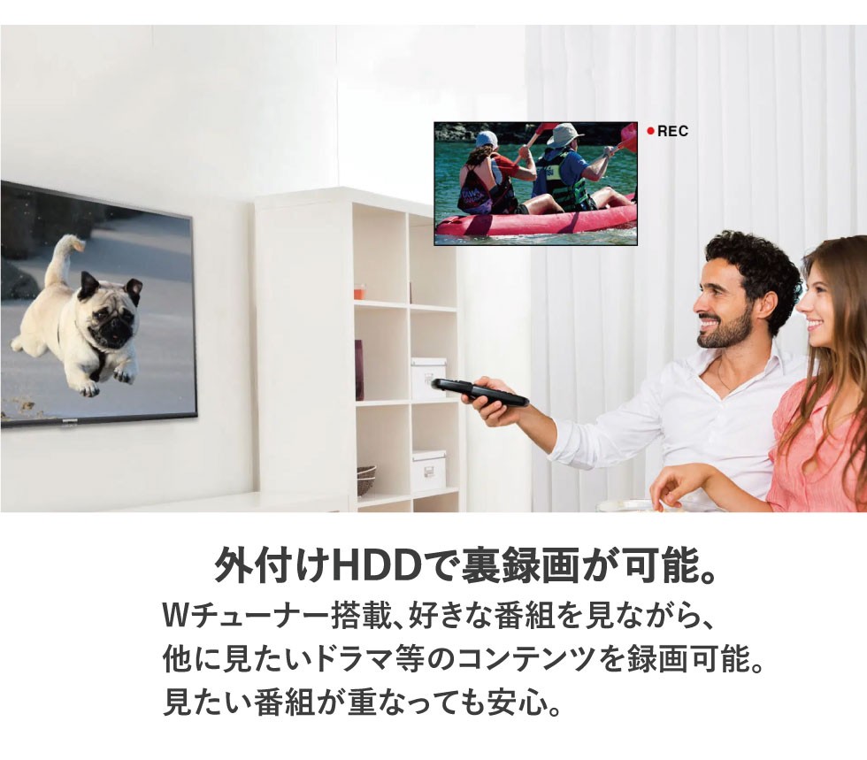 楽天市場】【早いもの勝ち】 在庫処分特価 テレビ 50型テレビ 50型 50v
