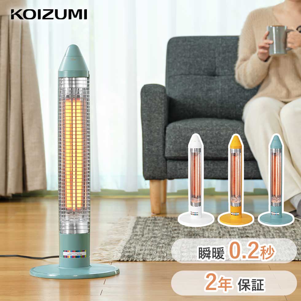 楽天市場】【2025年新発売】＼サクラクレパス限定コラボ／ 電気