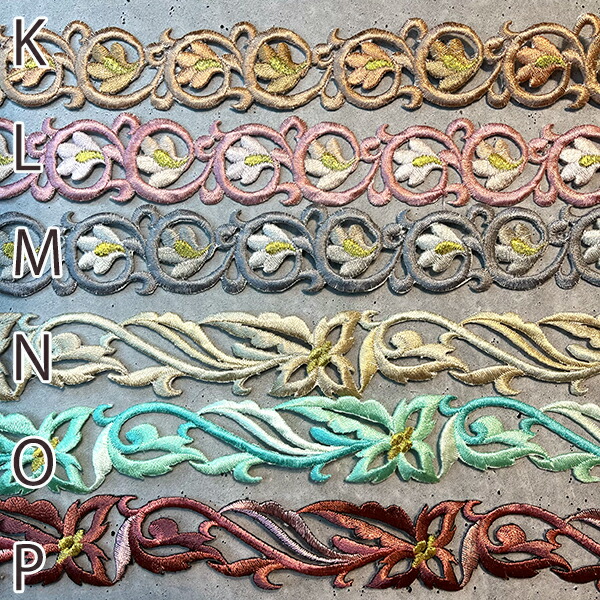 楽天市場】3cm幅 楽ちんアイロンリボンワッペン 光沢入り艶あり厚手