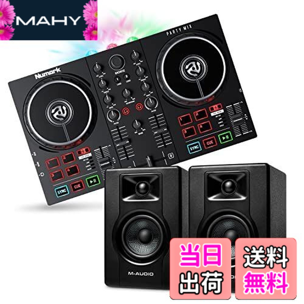 Numark Party Mix DJコントローラー 製品情報：Party Mix II：Numark