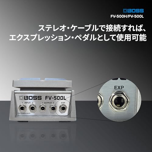 BOSS FV-500L フットボリューム Amazon.co.jp: BOSS ボリューム