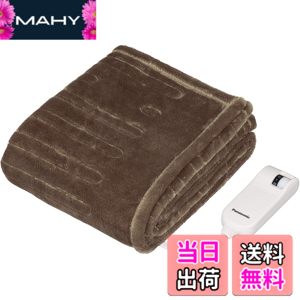 楽天市場】パナソニック dc-h5-tの通販