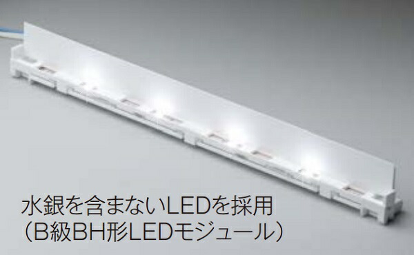 楽天市場】東芝 LEM-012009(W)-S1 LED誘導灯部品 高輝度誘導灯交換LED