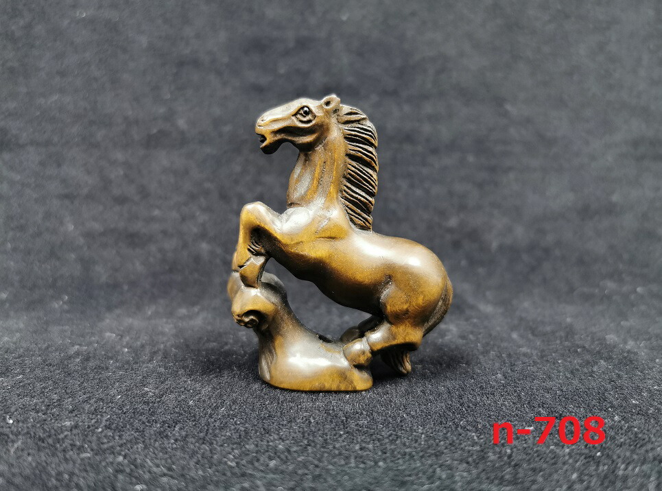 楽天市場】舞龍堂 根付 馬 縁起物 干支 柘植 天然木 十二支木彫り