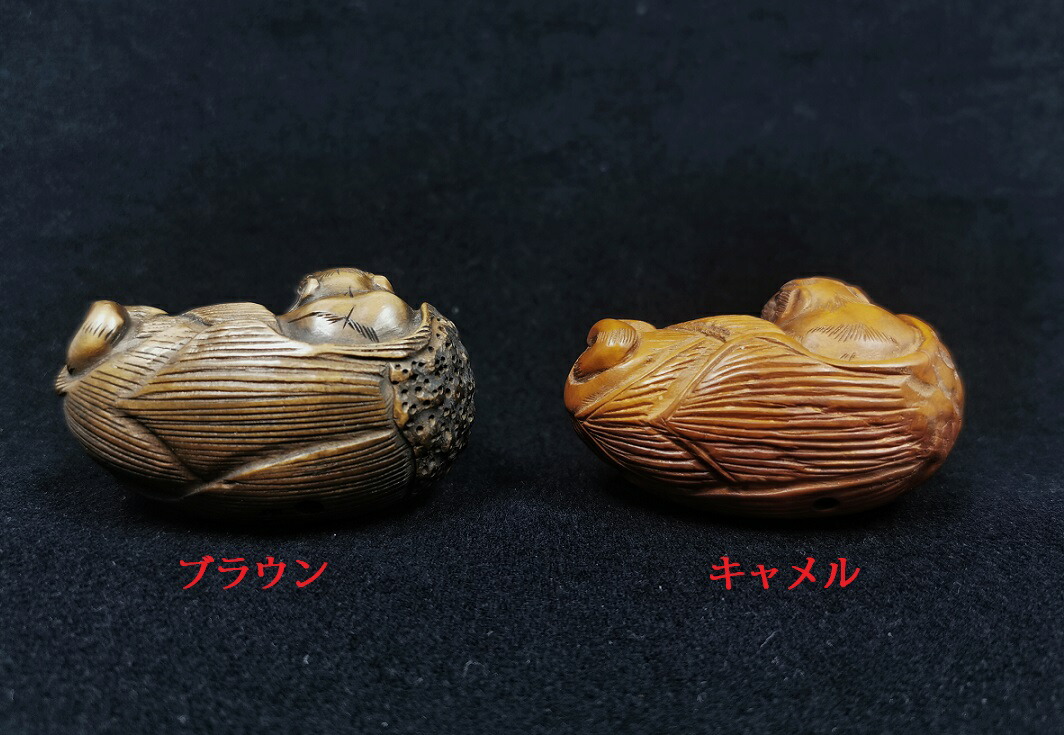 楽天市場】舞龍堂 根付 虎 寅 縁起物 干支 柘植 天然木 十二支木彫り