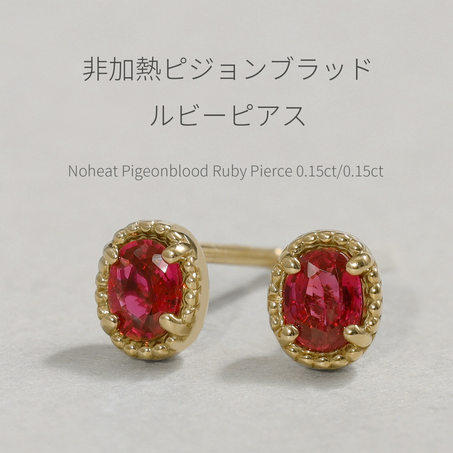 楽天市場】【限定ポイント10倍！】【鑑別書】 還暦祝い プレゼント