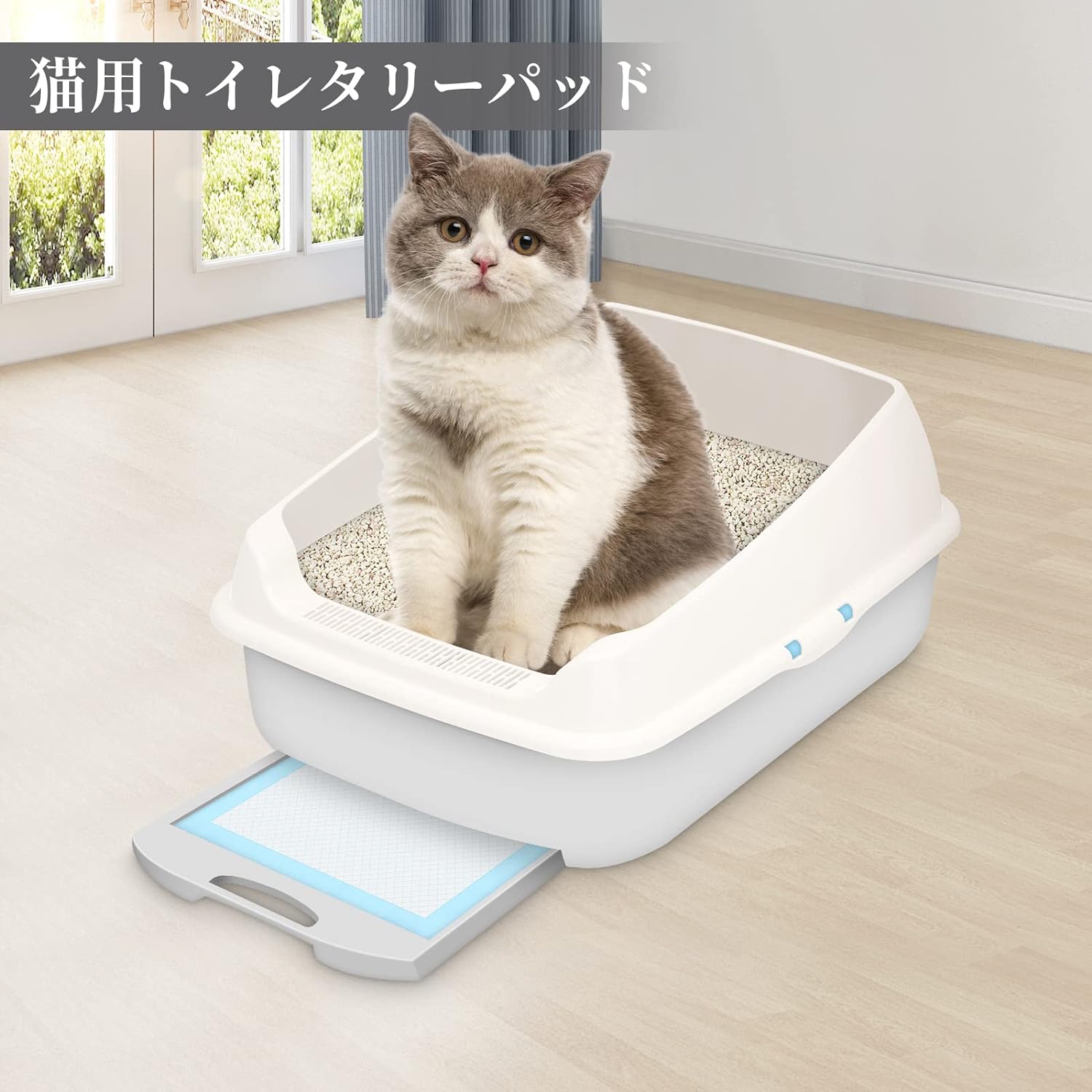 PetSafe 猫用自動トイレ スクープフリー 交換用 猫砂 3個入り PetSafe 猫