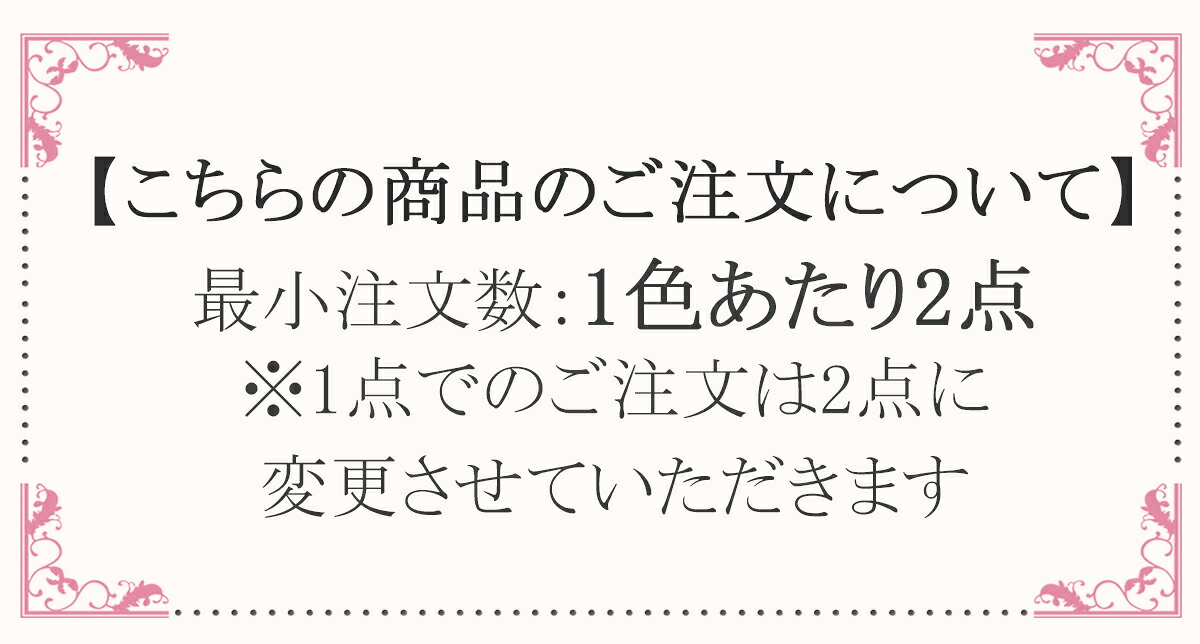 楽天市場】プリントリボン おやつとワンちゃんリボン 幅25mm 1m単位