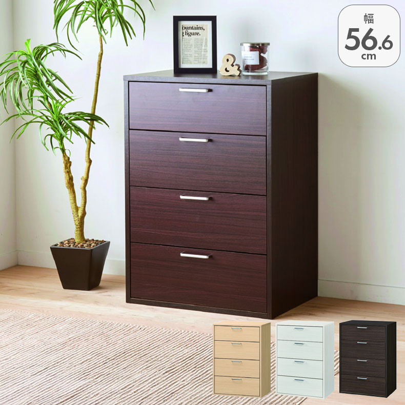 楽天市場】チェスト タンス 箪笥 たんす 収納 チェスと 衣類 収納棚