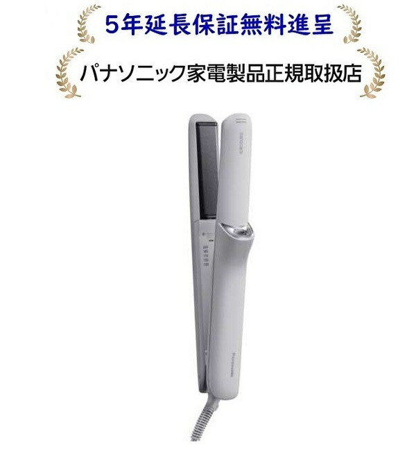 楽天市場】パナソニック EH-HN50-H[5年延長保証無料進呈]ストレート
